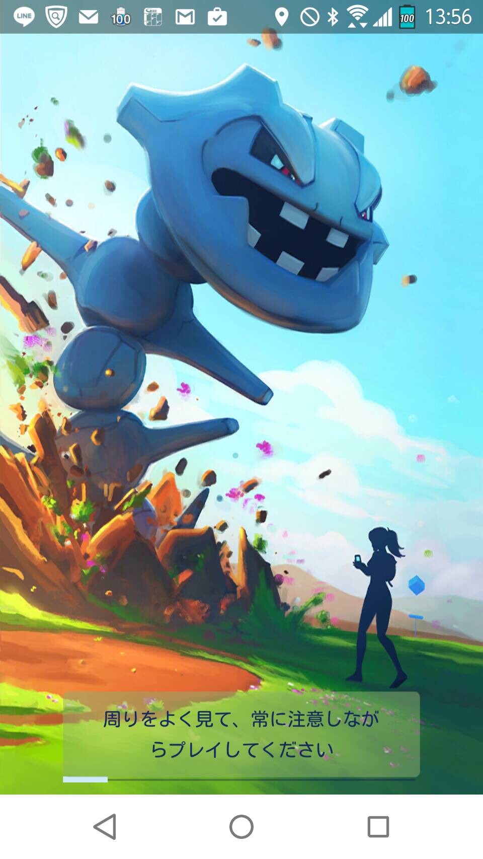 ポケモンgo攻略 Gamewith A Twitter Mjs35 かしこまりました 早速引用rtさせていただきましたm M Twitter