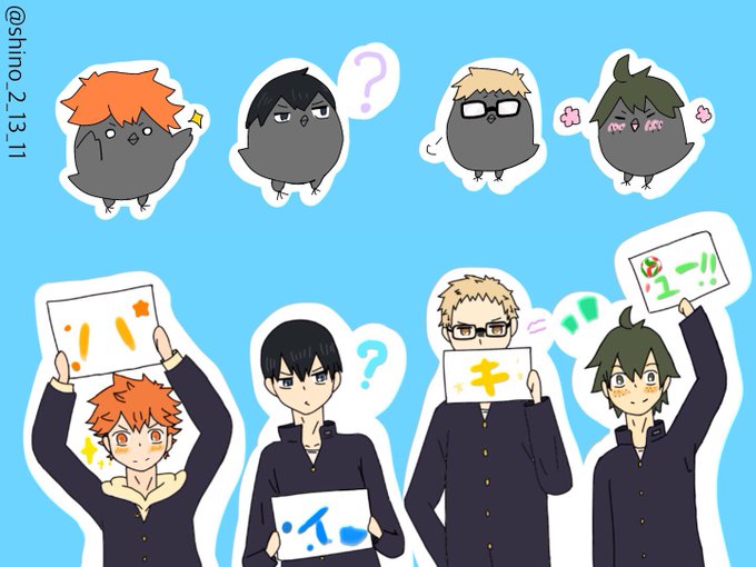 ヒナガラスのtwitterイラスト検索結果