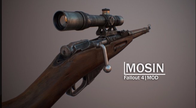 fallout 4 fn p90 fallout 4 fn p90