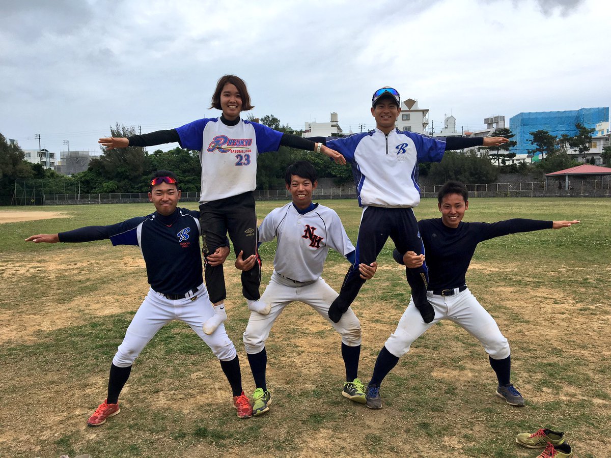 琉球大学硬式野球部 على تويتر 第2節 V S 沖縄大学 4 8 土 13 00 コザしんきん 4 9 日 10 00 セルラー那覇 選手5人 Mg1人のとても仲の良い新3年生 このチームワークを活かし 琉大を勝利へ導きます 今節も応援よろしくお願いします T Co
