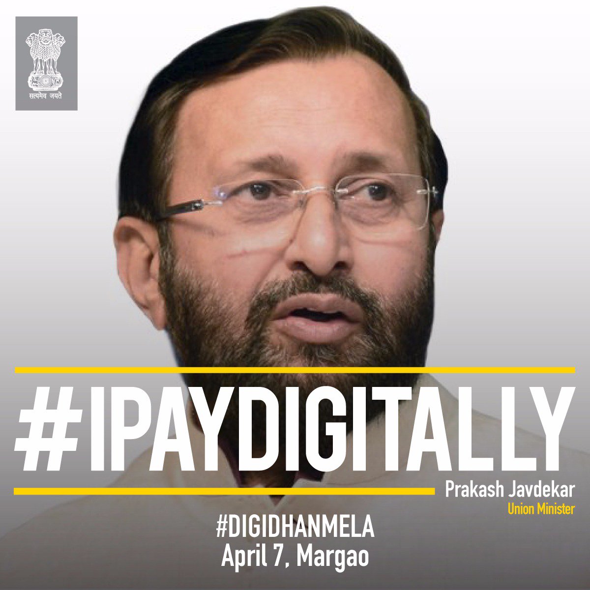 NITIAayog's tweet photo. Union Minister @PrakashJavdekar leads by example. He joins our #ipaydigitally movement on Day 98 of #digidhanmela https://t.co/CgrzevDcfE
