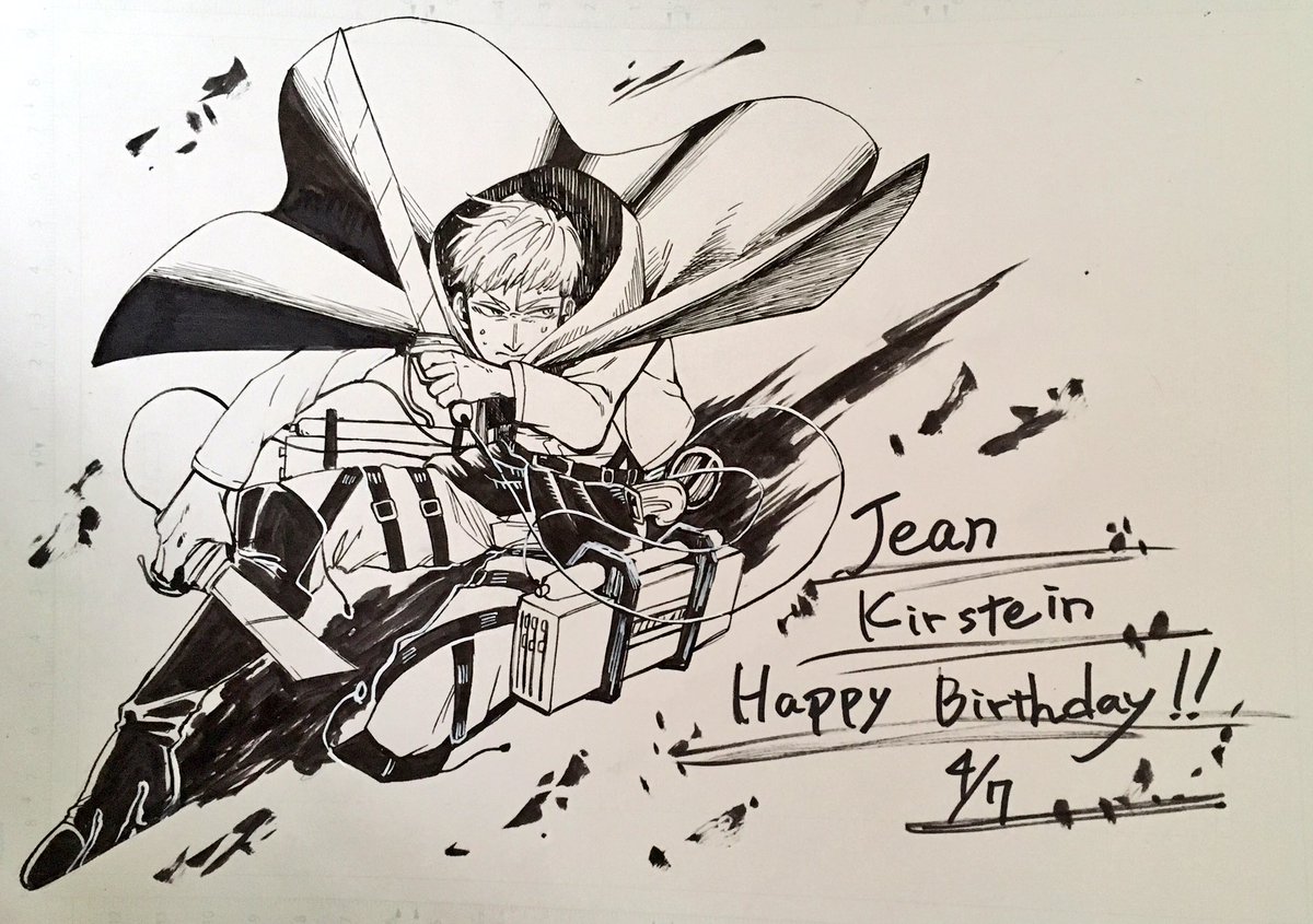 ミニ ｱﾞｱﾞｱﾞｱﾞｱﾞプリマーさんのジャンめっちゃカッコイイです スピード感のあるかっこいいイラスト素晴らしいです