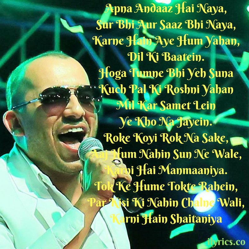 ilyrics_co's tweet photo. #IsPalKo Lyrics @AliQuliMirzaAQM #MustafaKhan Written By #FlintJ Composed By #AtifAli directed by #TeamDG. Stay On : https://t.co/AQCa3o7d6H https://t.co/4359QpV9TO