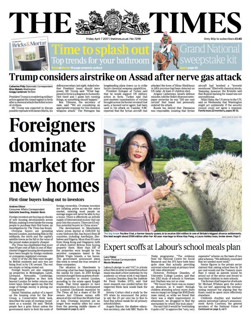 My front page exclusive today: