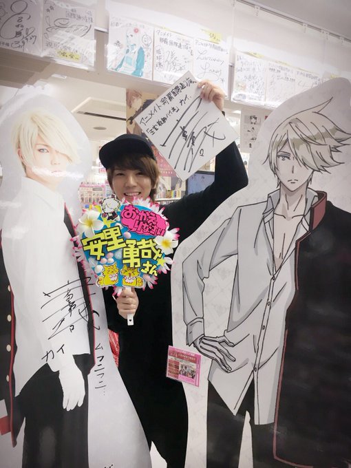 画像まとめ 王室教師ハイネ 2ページ目 アニメレーダー 画像まとめ 王室教師ハイネ 2ページ目 アニメレーダー