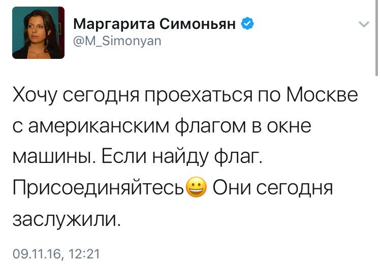 "Мы собираемся и в дальнейшем сохранять санкции в отношении России", - Белый дом - Цензор.НЕТ 6888