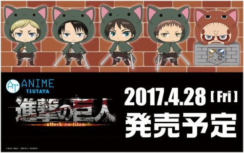 Attack On Titan Wiki Anime Tsutaya Attack On Titan Merchandise T Co 7a1xfkku9g Attackontitan Shingekinokyojin