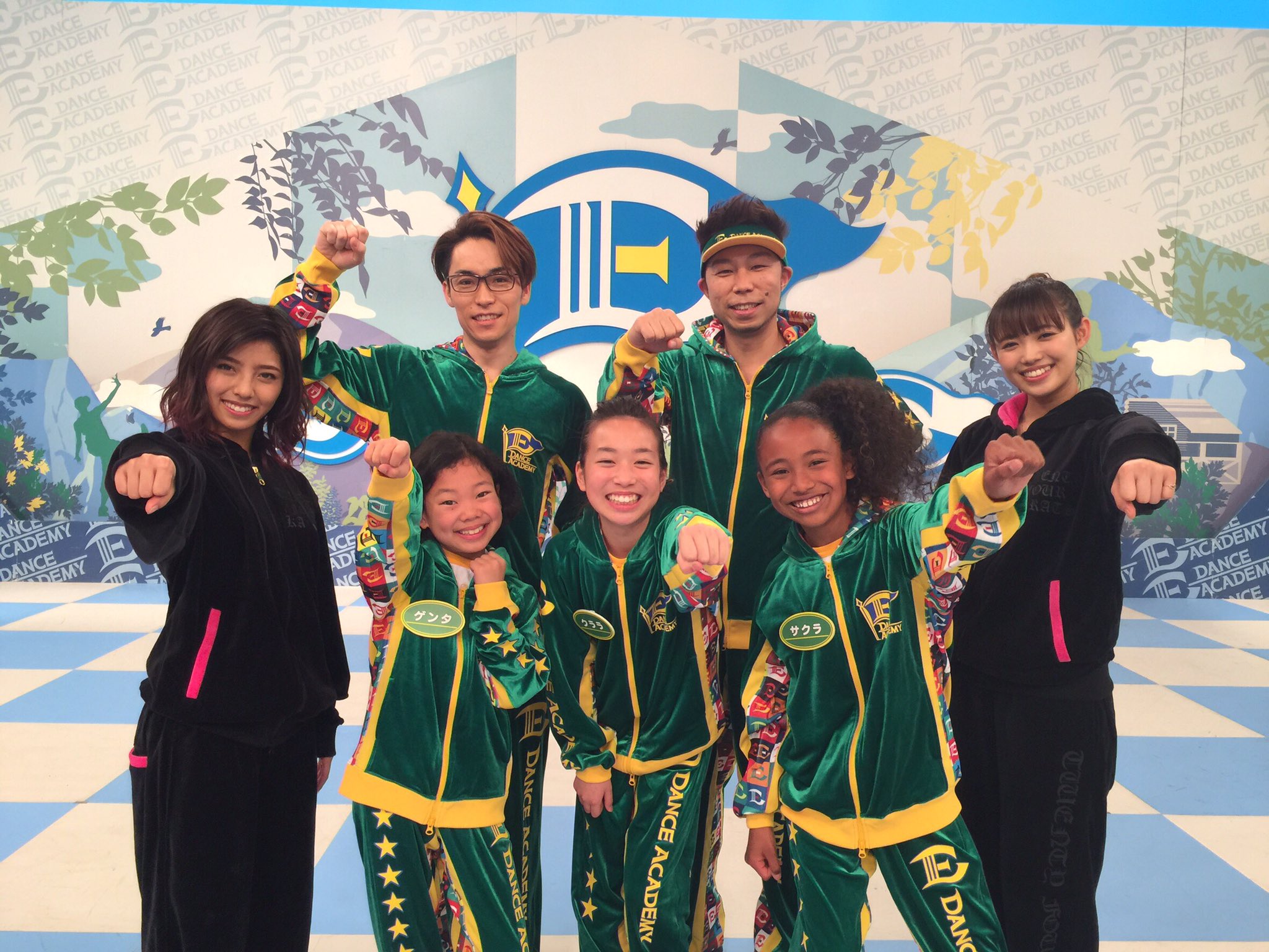 Dance Earth Party Eダンスアカデミー Season5 Eテレ Exダンス体操 今日からstart O V Dance Earth Party Eダンスアカデミー Season5 Eテレ Exダンス体操 今日からstart O V