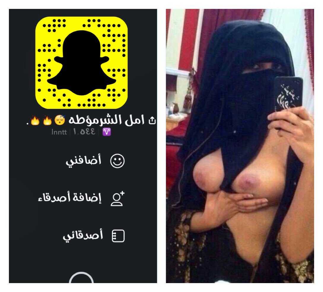 م جدرت انامم من محنت كسي الي عنده حل يجي هون 😴🔥🔥
#كسي
#مشتهيه
#ديوث
#زب
#محنتي
#ممحونه
#طفشانه
#مسعبل
#ينبض
#تجليخ
#نيك
#زبي
#سكس
#خلفي
#فحل