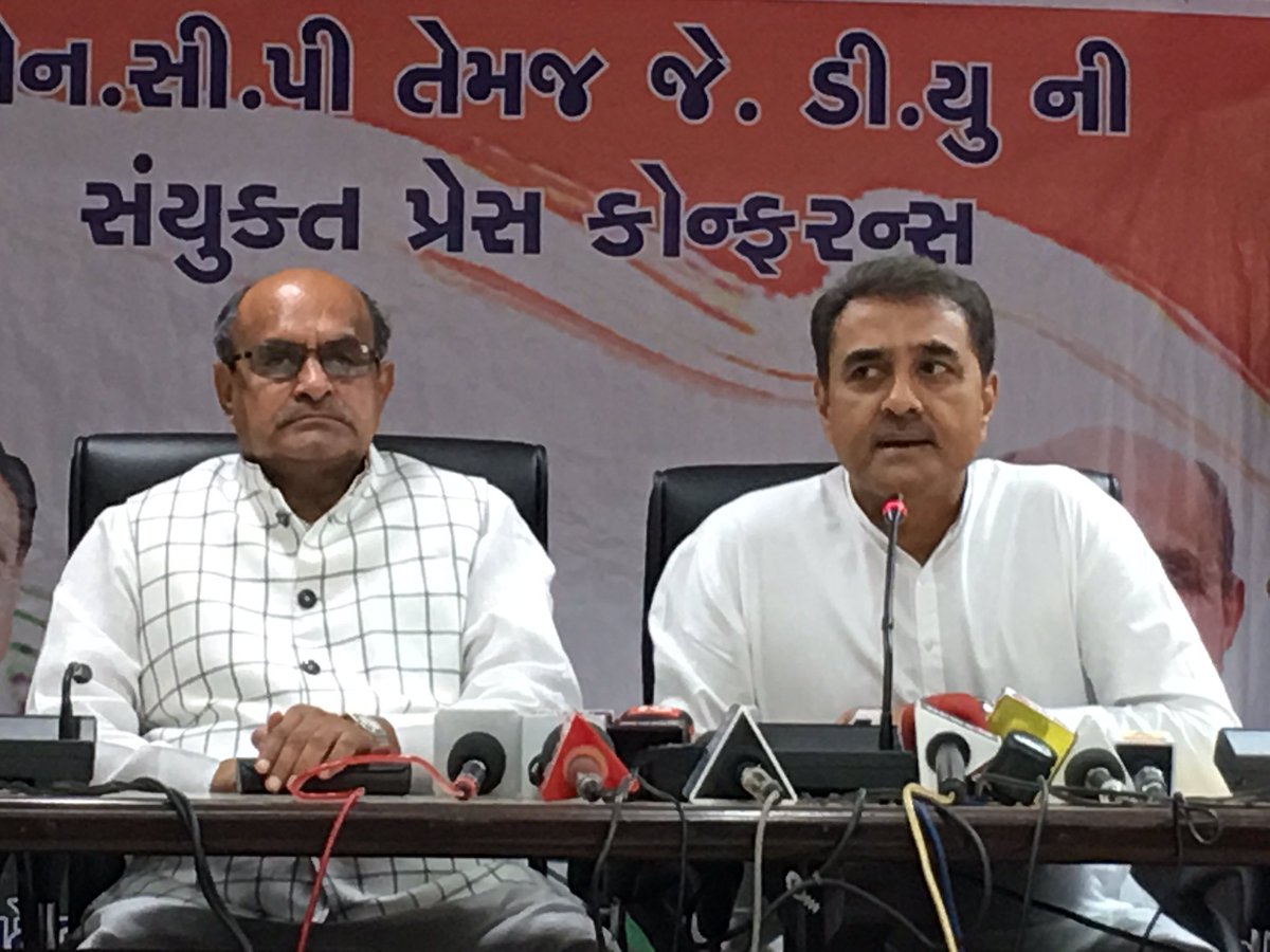 NCP – JDU announce pre-poll alliance for Gujarat assembly election