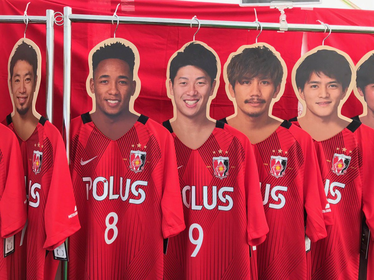 浦和レッズオフィシャル 本日4 7 埼玉スタジアムファンショップにてレプリカユニフォーム販売 ベガルタ仙台戦は 埼玉スタジアム 19 34キックオフ です 当日券あります ご来場お待ちしております 本日のスタジアムファンショップの詳細はこちら