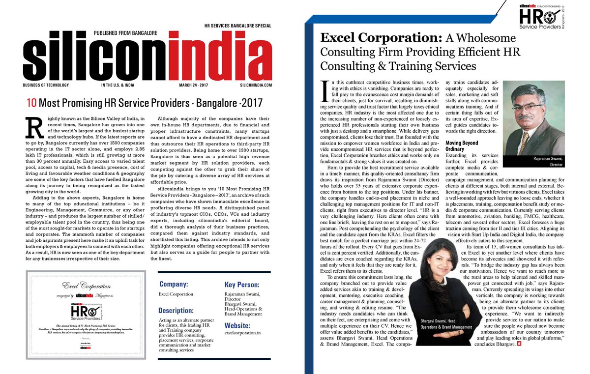 ExcelCorp09's tweet image. You are now engaging with one of #top10 #hrconsultants #companies #Bangalore #excellence #service Thanks for the support #SiliconIndia