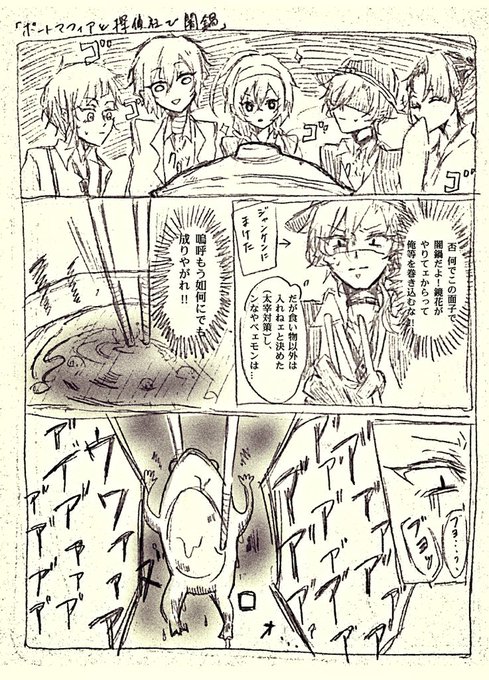 青墓犬u W さん の最近のツイート 10 Whotwi グラフィカルtwitter分析 青墓犬u W さん の最近のツイート 10 Whotwi グラフィカルtwitter分析