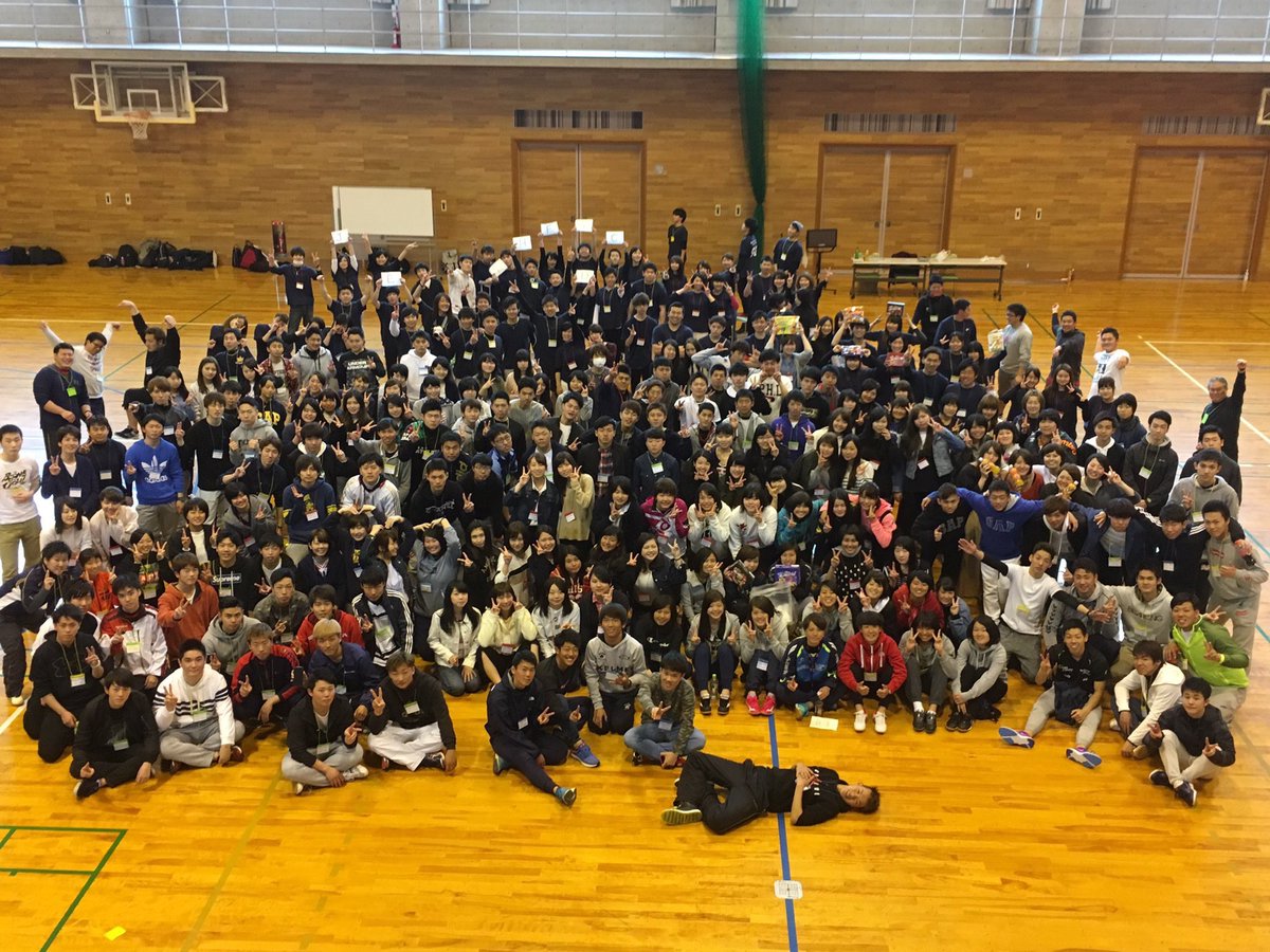 明治国際医療大学 明治国際医療大学