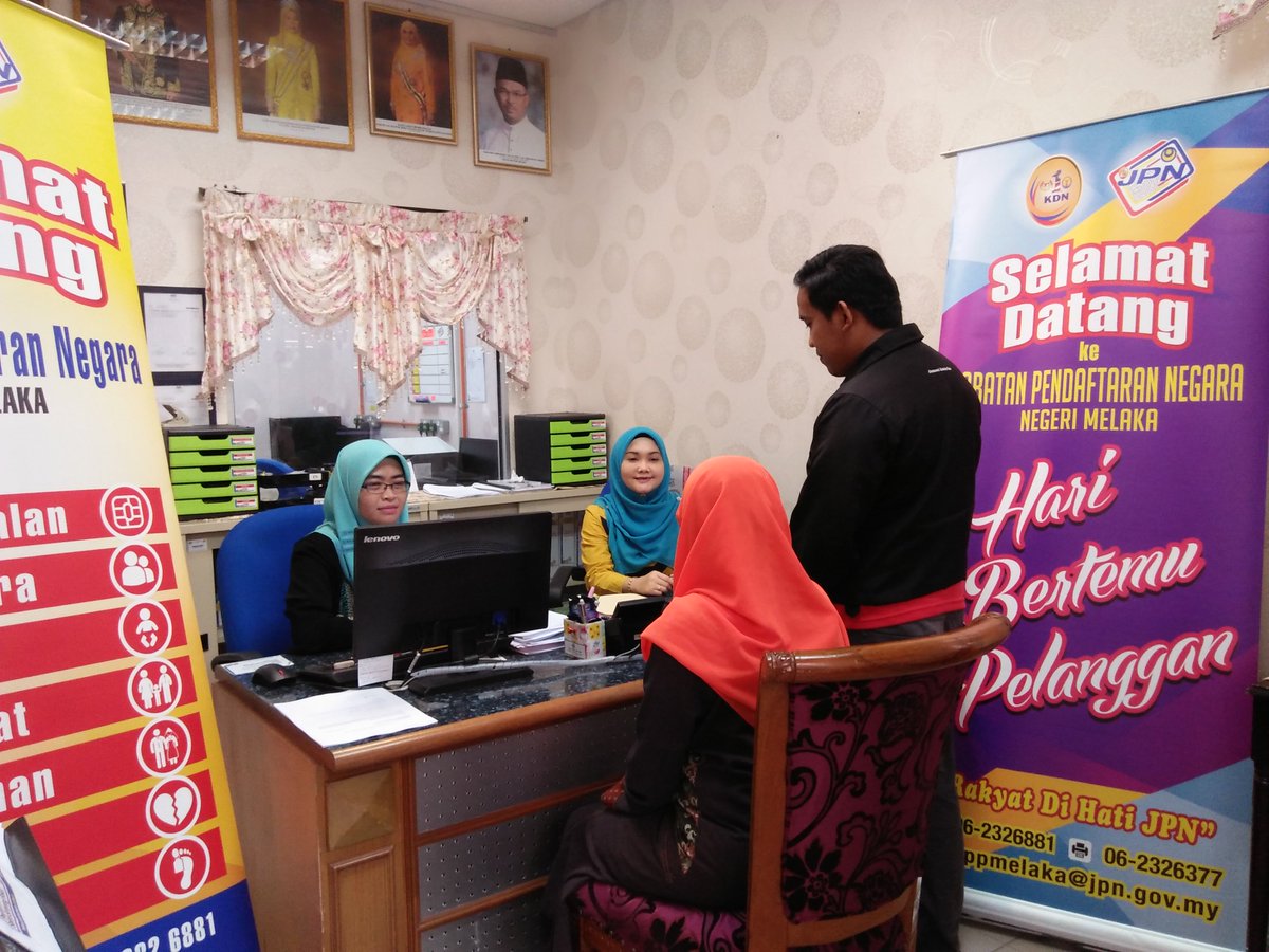jpnmelaka's tweet photo. 05.04.17-Program Hari Bertemu Pelanggan bertempat di Unit Komunikasi Korporat JPN Melaka @jpnm_official  @kerajaanmelaka #1jpnm #negaraku https://t.co/R37tQcETEZ