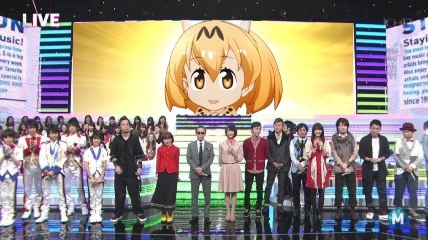 けものフレンズがmステ出演でアイマスpがため息 Togetter