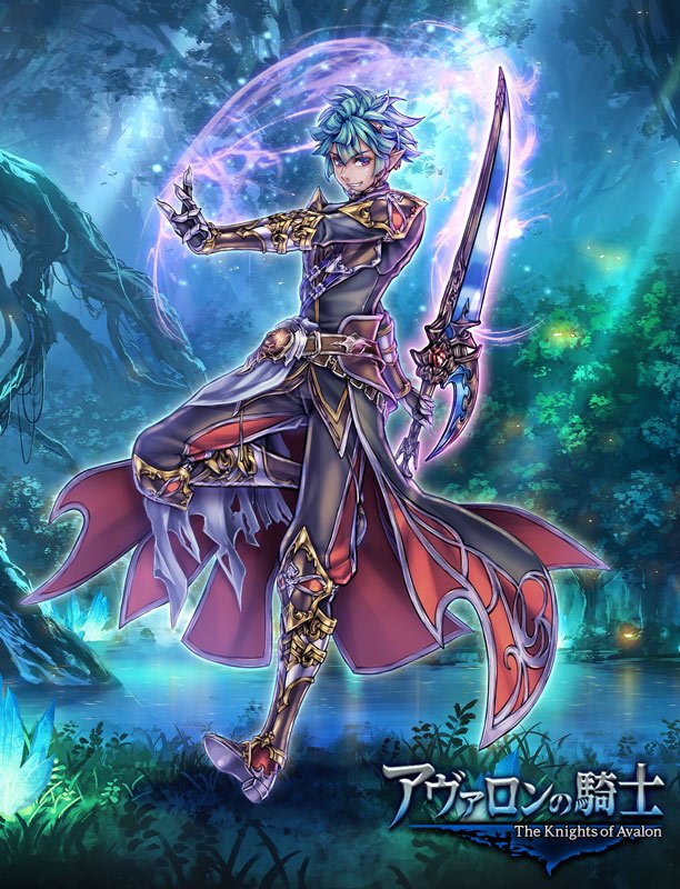 アヴァロンの騎士 公式 ボーグ در توییتر フルムーン終了したボ 新しいジョブはゲットしたかボ 特別にイラストを見せてあげるボ アヴァロンの騎士