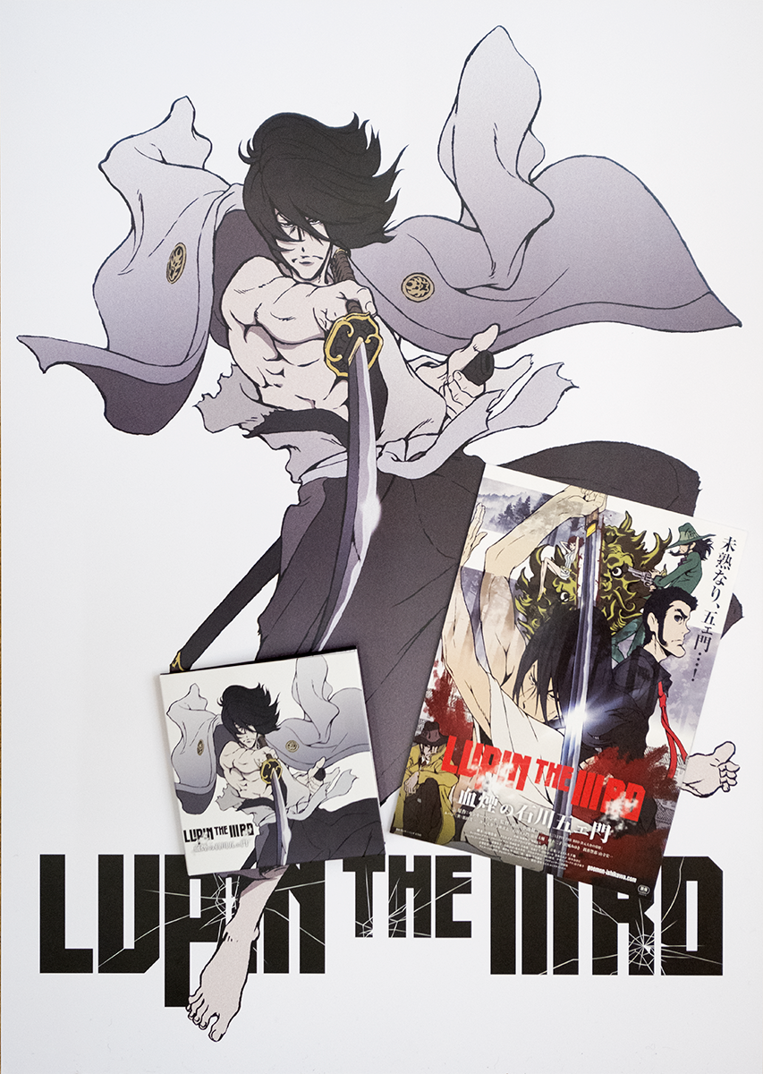 Good Beat Com Lupin The Rd 血煙の石川五ェ門 オリジナルサウンドトラック 好評発売中 特典ポスター付きも購入できます T Co 0oca7iesiz 写真は特典付きポスターのセットになります