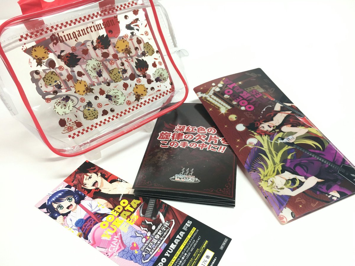 【オススメ！⑭】
スタンプラリーをめぐることで、オリジナルストーリーが進んでいきます。各ポイントパネルでは、大江戸温泉黙示録的な掛け合いが！！！
そして、景品としてお風呂バッグとチケットホルダーがもらえる、お得なセット。
是非、ご参加ください♪
#SB69 #SB温泉69