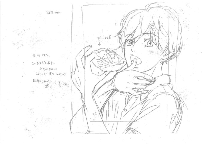 鳥野しののtwitterイラスト検索結果