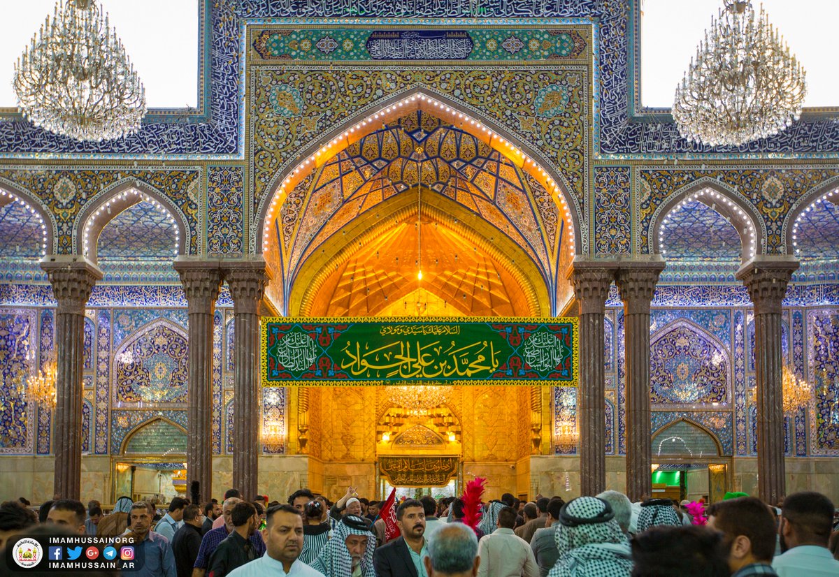 مـحمدٌ الـجـوادُ ضمـيـرُ أرضٍ   ***   يُقال لهـا انهضي قـالـتْ: عــيّـا
يرى جسراً مـن الـصلـواتِ يـرقـى *** ليـتركَ خـلـفَـه لـيلاً عـصـيّـا