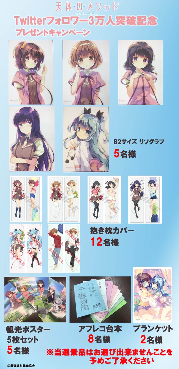 kanna (@kanna38542161) / X
