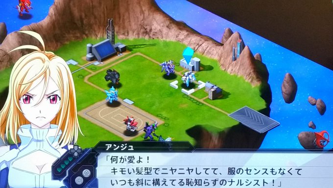 注目 画像ツイート クロスアンジュ 天使と竜の輪舞 6ページ目 アニメレーダー