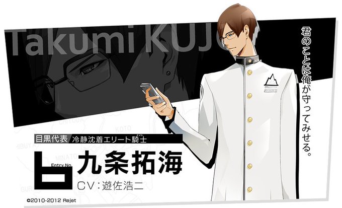 浩二のtwitterイラスト検索結果 古い順