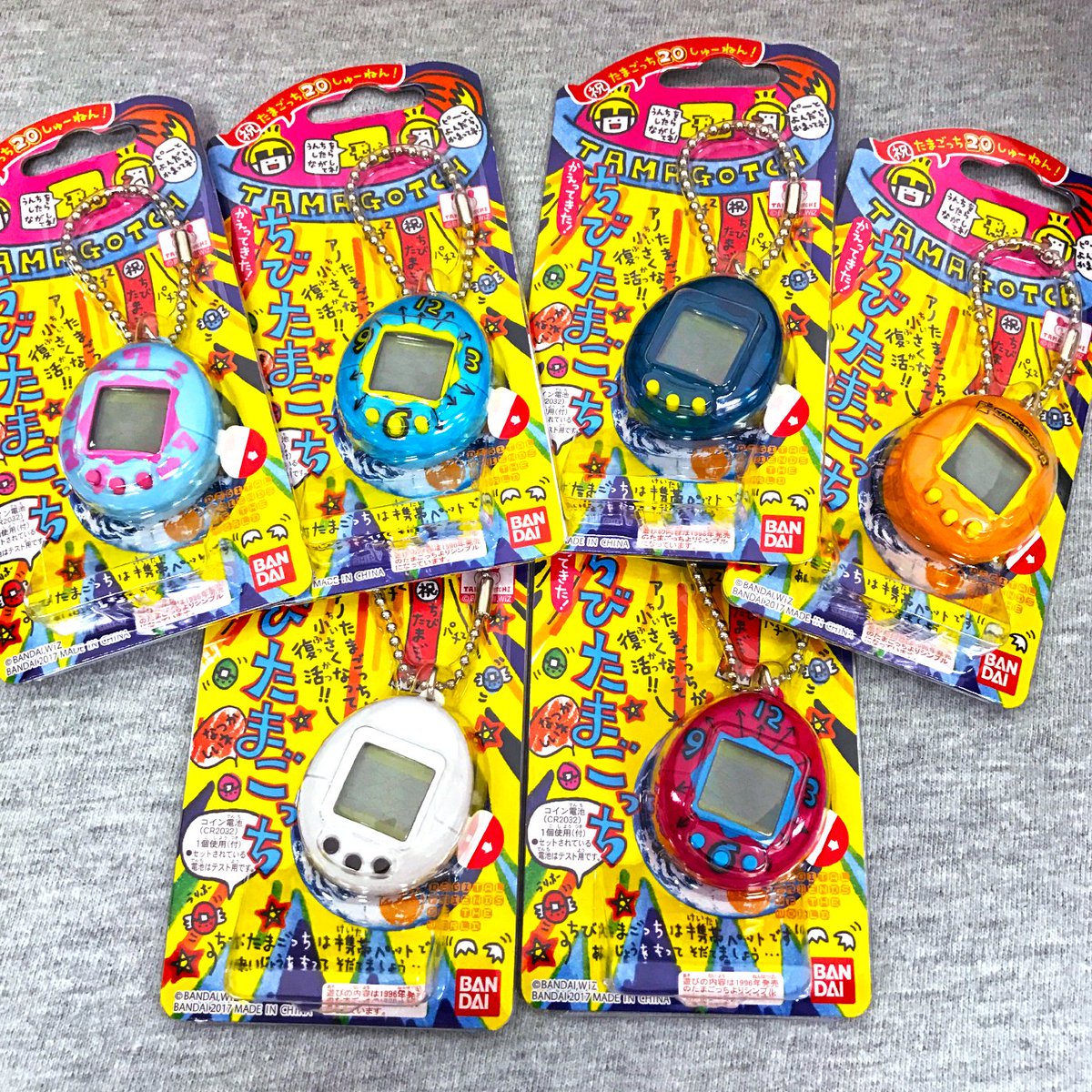 明日4/8(土)、1階店頭で実演販売します🎵 🌟新発売🌟 ㊗️発売20周年