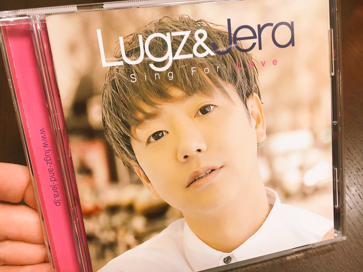 sakurasora7's tweet photo. 大好きなLJさんの音楽が私の元にも☺️🌸
“大好き”と“ありがとう”がたくさん詰まったアルバム💿✨
大切な人を想って、大切に聴きます☺️

#LugzandJera
#Sing_For_Love 
#出逢ってくれてありがとう 🌹✨ https://t.co/Xj9JeuIOIZ