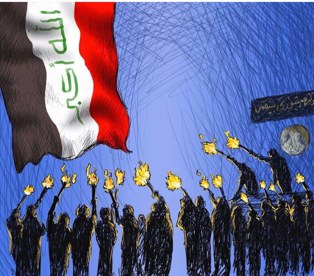 Mrymlrqyh's tweet photo. #يا_حكومتنا_ليش
الله يرحمك يا وطن https://t.co/IGVmIzLdBl