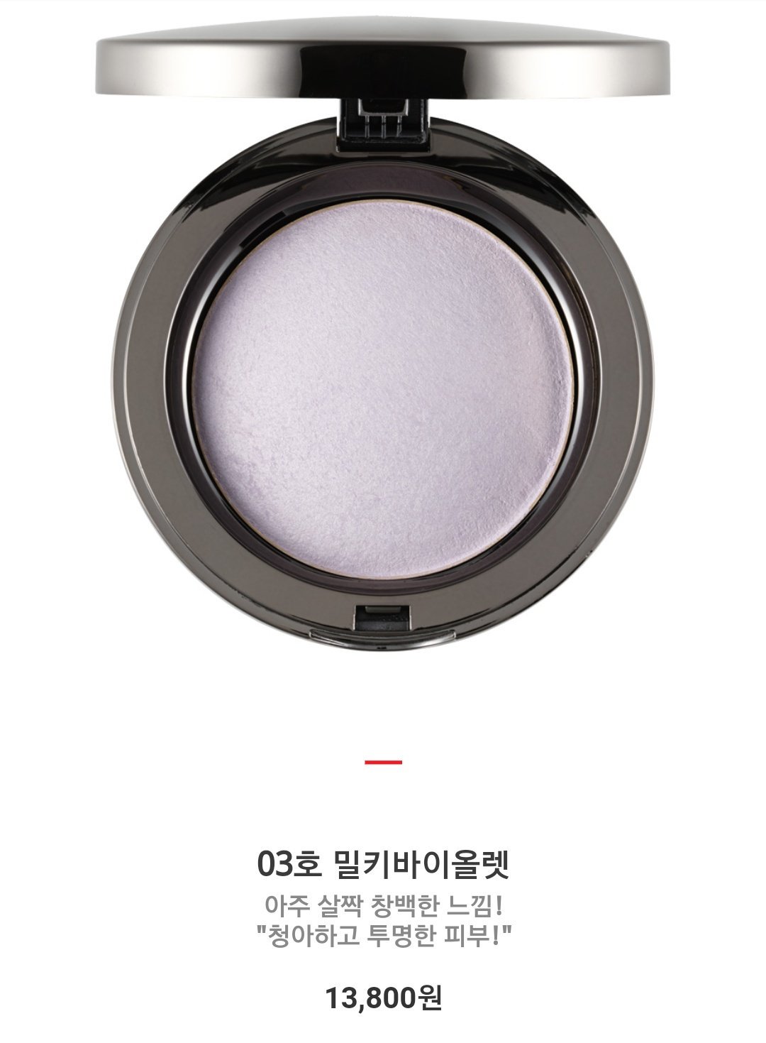 키드바이올렛 이미지