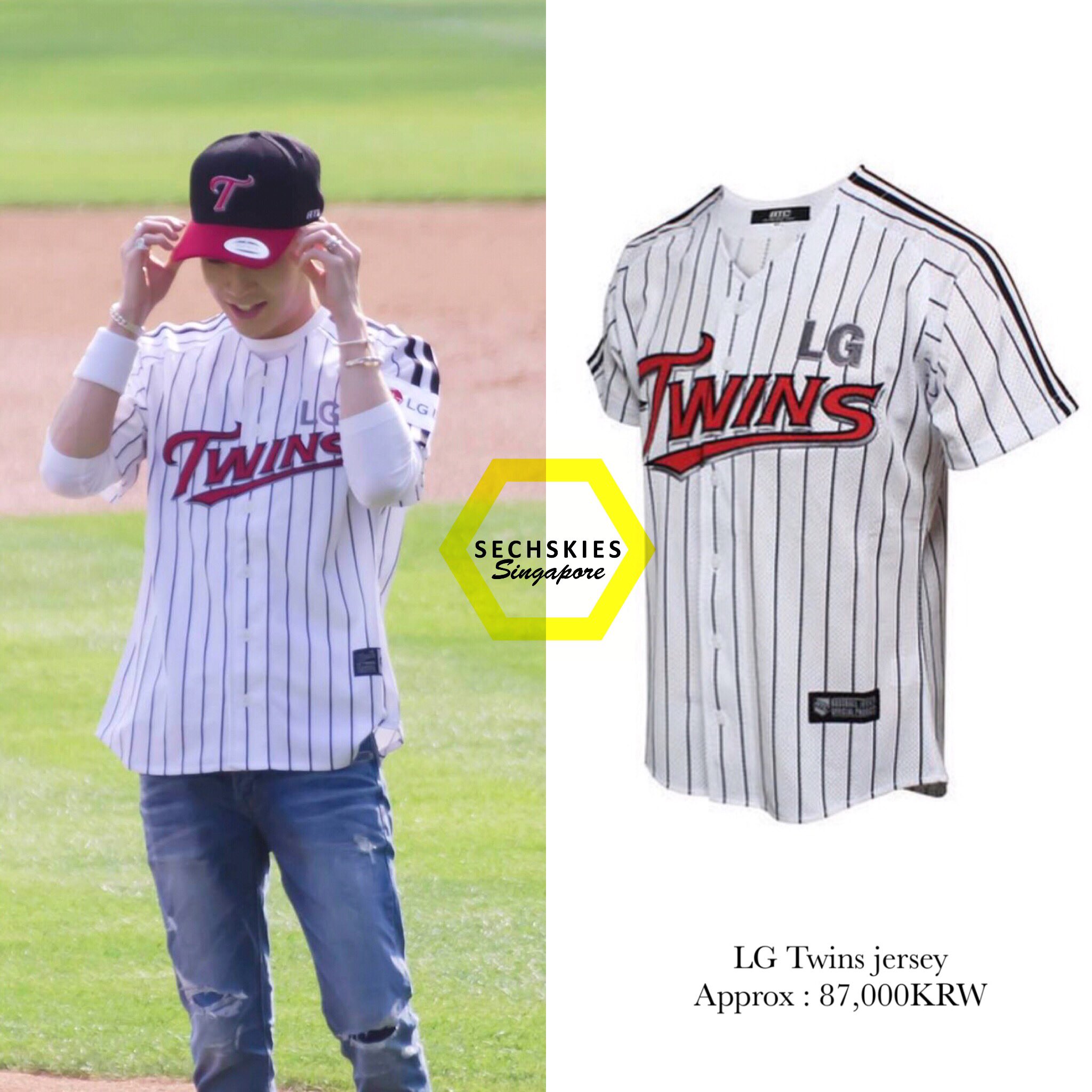 lg twins jersey