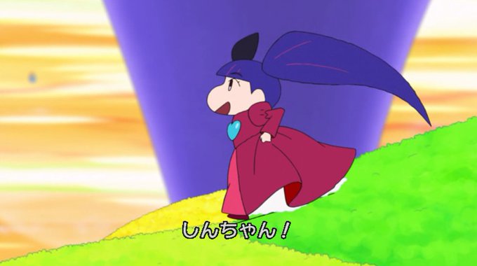 クレヨンしんちゃんのtwitterイラスト検索結果 古い順 クレヨンしんちゃんのtwitterイラスト検索結果 古い順