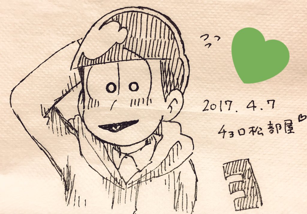 さゆとロッテリアなう!!!
もうさ、死んでいいかな???
かわいすぎた、、、🙏🙏🙏 