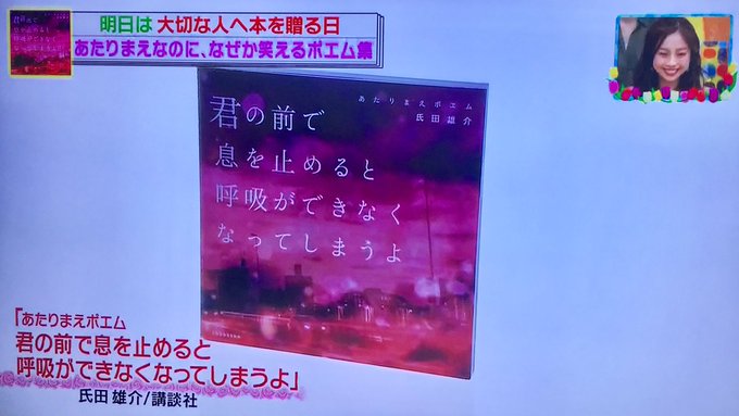 氏くん Ujiqn 17年04月 Twilog 氏くん Ujiqn 17年04月 Twilog