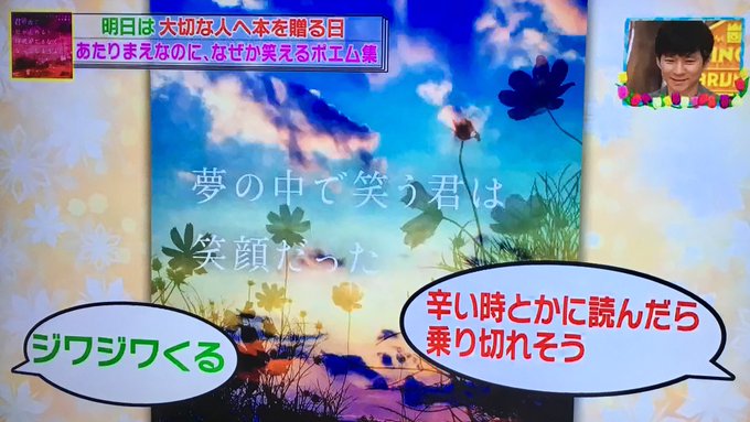 氏くん Ujiqn 17年04月 Twilog 氏くん Ujiqn 17年04月 Twilog