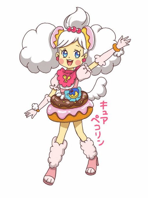 キュアペコリンのtwitterイラスト検索結果 古い順 キュアペコリンのtwitterイラスト検索結果 古い順