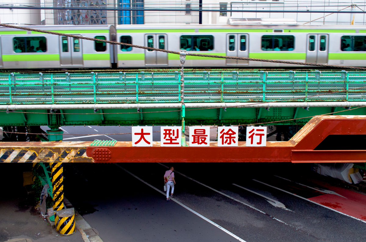 Taking Care of some Photographs...been awhile.
#streetphotography #tokyo #photography #cityl #urban✌️