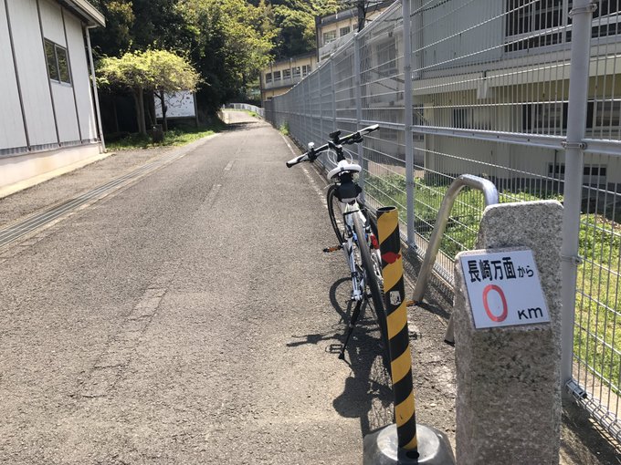 野母半島サイクリング道路 長崎野母崎自転車道 長崎のサイクリングロード 大規模自転車道ガイド