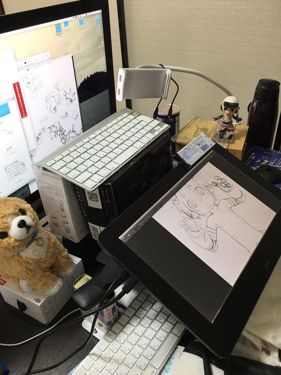 つくしあきひと 在 Twitter 上 Cintiq Pro16 スタンドの高さ調整が効かないのでどんどん建て増ししてる 鬱陶しいタッチキーはイブクイック貼り付けて封じた プロペン2は太くて痛いのでクラシックペン使ったらそのまま過不足なく使えた 不満点はそれぐらいで 2k