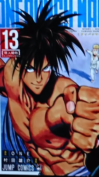 スイリューがわりかし小物っぽいやられ方で結構ショック😣
死んでない事を祈るしかない。 