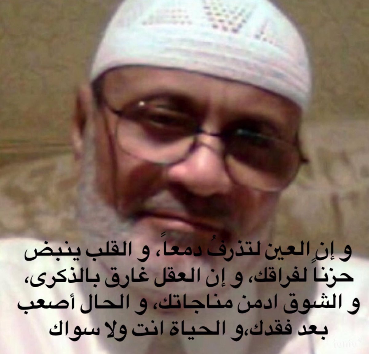 Wehad tweet media