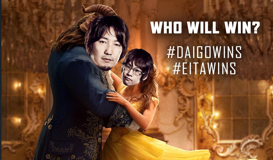 ELEAGUETV's tweet photo. Who will dance their way to victory? #ELEAGUESFV
#DAIGOWINS
#EITAWINS

→ https://t.co/KHqUOye5pG https://t.co/q5qmOqgTBD