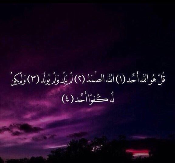 BashaierTh's tweet photo. أقروها 💙، في ميزان حسناتي وحسناتكم يارب 💙 https://t.co/cN4dhbIWXT