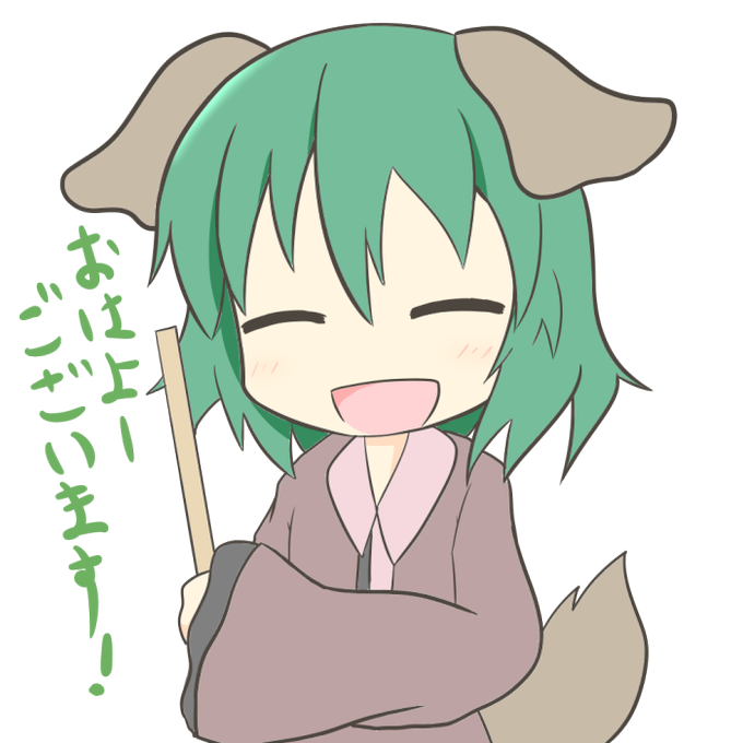 ぎゃーてーのtwitterイラスト検索結果 古い順