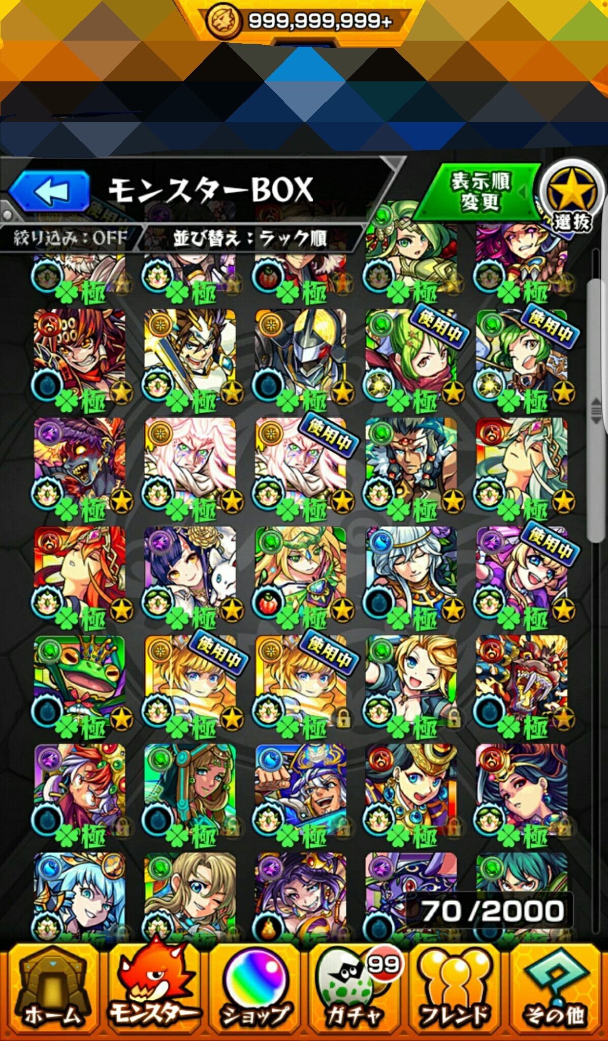 プリシア Oqreekseeowgwaq Twitter