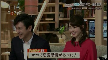 堀内敬子の若い頃が可愛い 歌もうまい 美肌を保つスキンケア方法は うわとぴっく