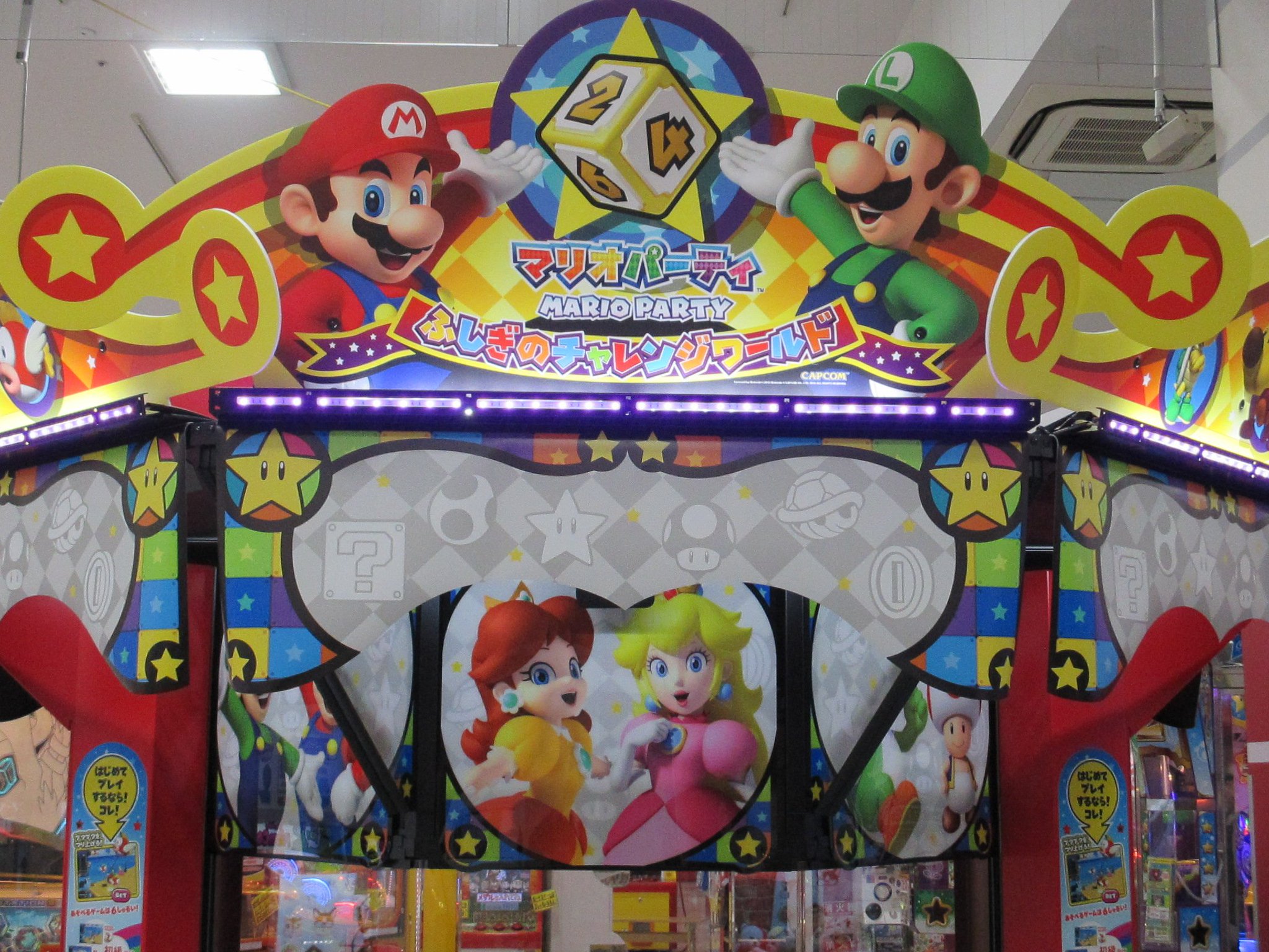Namcoイオンモール熱田店 今週も 新しく入ったメダルゲームの紹介をします その3 マリオパーティ ふしぎのチャレンジワールド です マリオパーティならではのミニゲームが 中央のルーレットの結果によって 進行するゲームですよ Namcoイオンモール熱田店 今週も 新しく入ったメダルゲームの紹介をします その3 マリオパーティ ふしぎのチャレンジワールド です マリオパーティならではのミニゲームが 中央のルーレットの結果によって 進行するゲームですよ