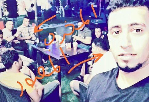 Shamraniii's tweet photo. حسبي الله عليهم الله ينتقم منهم 💔💔  #روافض_يعتدون_علي_استراحه_مواطن https://t.co/2KpFkiVy6L
